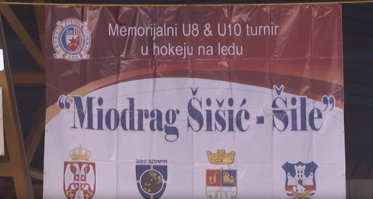 Turnir Miodrag Šišić - Šile 2018.